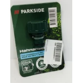 Alte obiecte Parkside Pentru Robinet Furtun De Gradina 21mm 2232