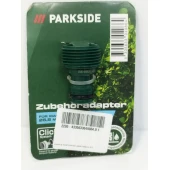 Alte obiecte Conexiune La Robinet Parkside Adaptop Green