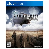 Joc Consola PS4 Final Fantasy XV