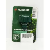 Alte obiecte Conector Robinet De Apa Parkside Cu Filet De 33mm Green