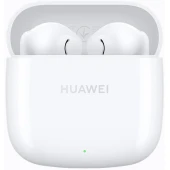 Casti Huawei Freebuda 2 Se White