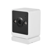 Alte obiecte CAMERA VEEZOOM, SMART HOME, 9795, STARE 1 IN CUTIE CU ACCESORII